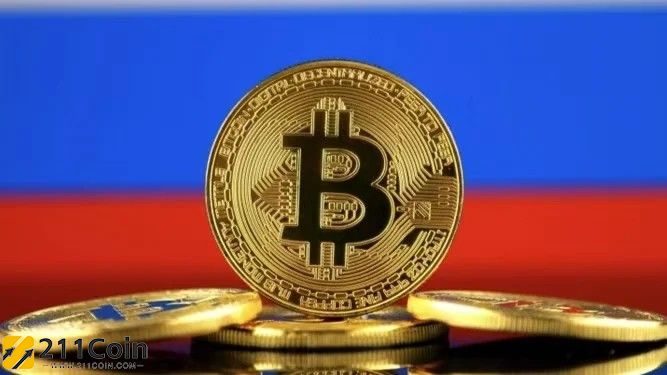 俄罗斯议员提议建立比特币储备！俄罗斯：已开放用比特币支付国际贸易