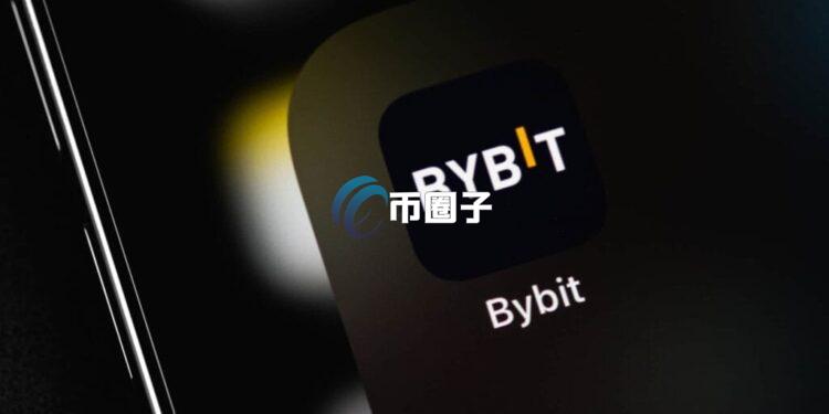 马来西亚对加密交易所Bybit及其CEO Ben Zhou采取执法行动 勒令停止营运