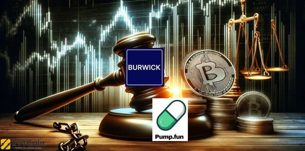 Pump.fun涉诈欺、美律所BurwickLaw发起集体诉讼！受害用户达千万名