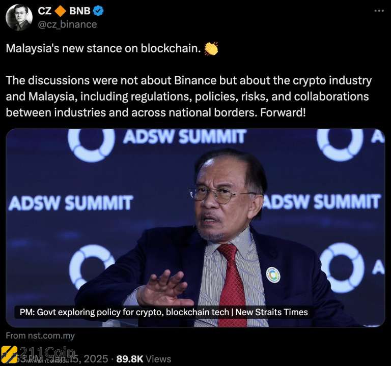 马来西亚有意加速数字金融新政策落地！与阿联酋及币安合作讨论