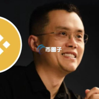 HashKey Global宣布上线币安平台币BNB！赵长鹏缺闹了乌龙