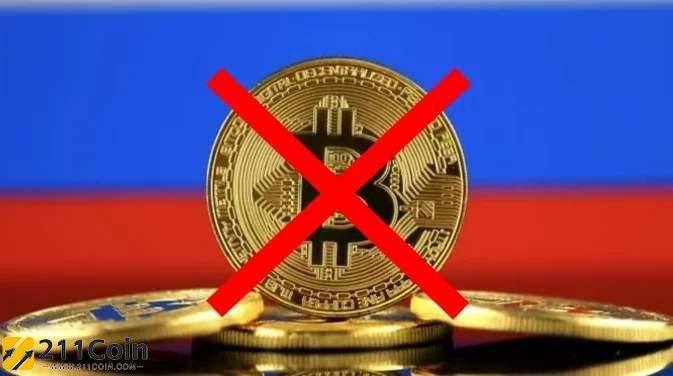 俄罗斯未有建比特币储备打算！财政部：加密资产波动过大、国家基金更爱人民币与黄金