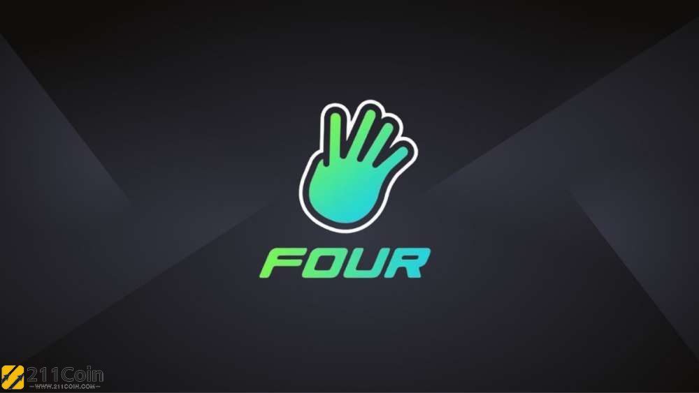 Four.Meme证实遭黑、将全额赔偿受害者！