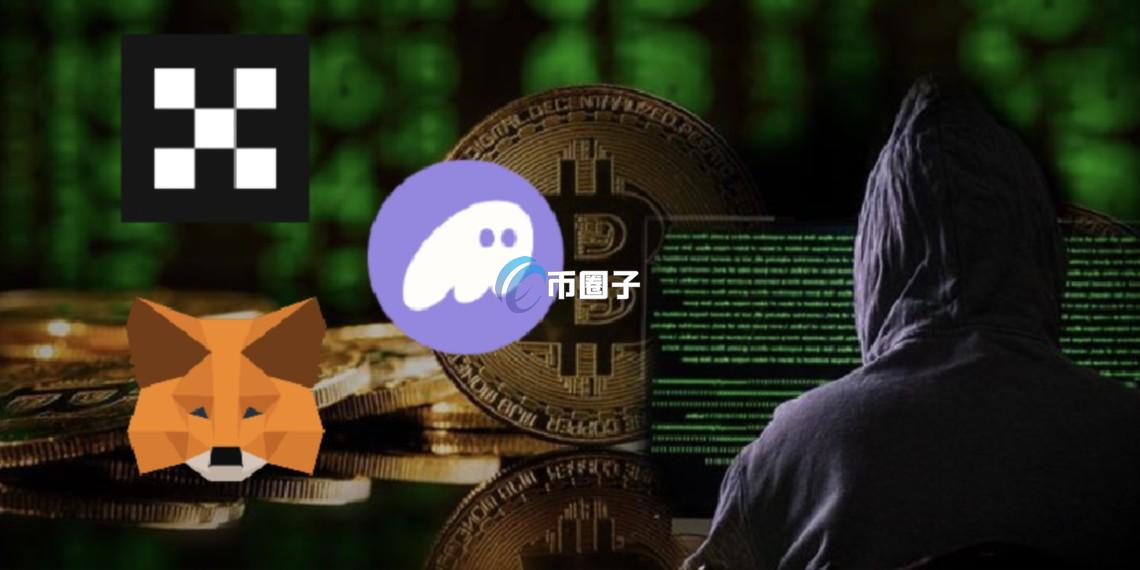 微软揭露新型远程访问木马StilachiRAT！影响TokenPocket、Metamask等Web3钱包