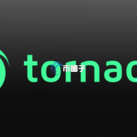 混币器Tornado Cash风波没完？ Coinbase：美国财政部模糊处理 逃避最终裁决
