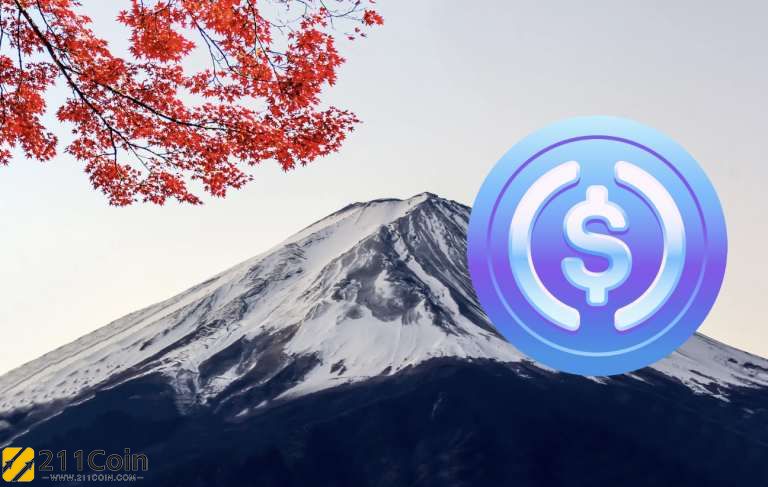 日本稳定币合法化：Circle与SBI携手推出USDC！