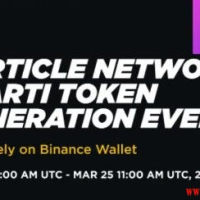 Particle Network将于Binance IDO！套利空间或为史上最高