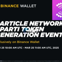 Particle Network即将发币PARTI！通过Binance Wallet于PancakeSwap TGE