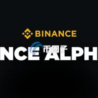 币安Alpha2.0接续赵长鹏热潮交易量暴增24倍！BNB Chain结合CEX创双赢