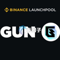 长持BNB福利袭来 币安Launchpool第66期新币挖矿GUNZ上线！再掀链游热潮？