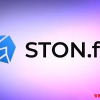 STON.fi提升去中心化金融（DeFi）流动性提供的安全性