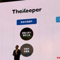 KKCompany AI 数字分身管理平台TheKeeper 正式上线
