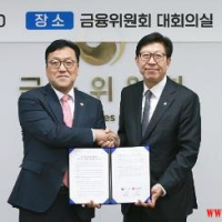 韩国封锁未申报海外虚拟货币业者App，KuCoin、MEXC首当其冲