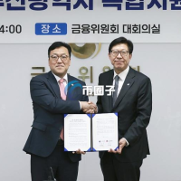 苹果加入韩国打击海外虚拟货币业者App！KuCoin、MEXC首当其冲