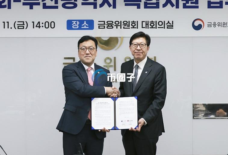 苹果加入韩国打击海外虚拟货币业者App！KuCoin、MEXC首当其冲