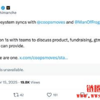 Movement针对最近异常的做市商行为展开内部调查，创办人去休假