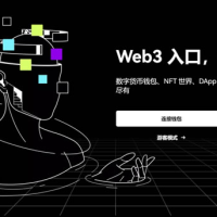 从OKX安全体系谈起，捋清Web3钱包与CEX安全的两大脉络