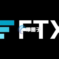 美国司法部松口：加密交易所FTX补偿不该永远只看事发当下价格