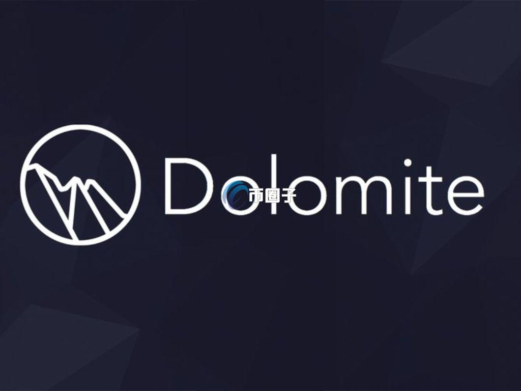 币安Alpha宣布将上线代币DOLO！Dolomite联合创始人是川普DeFi顾问